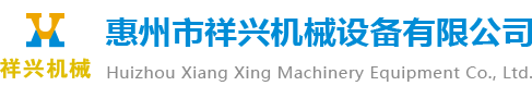 東莞市傳美廣告有限公司