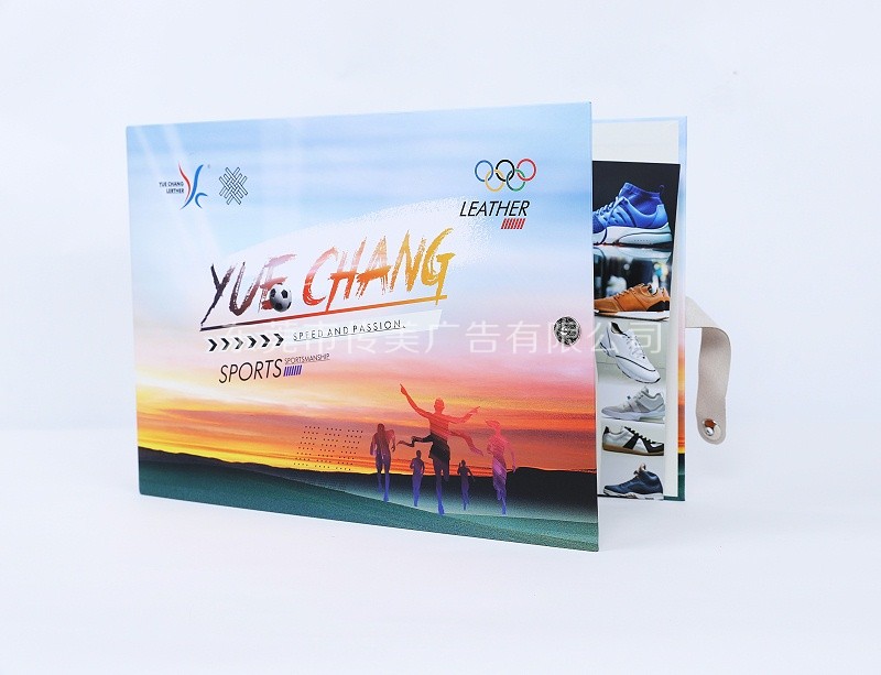 樣品冊(cè)定制