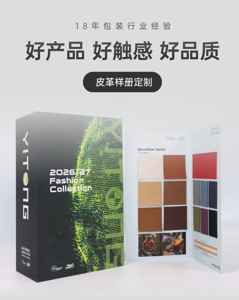 首圖-1