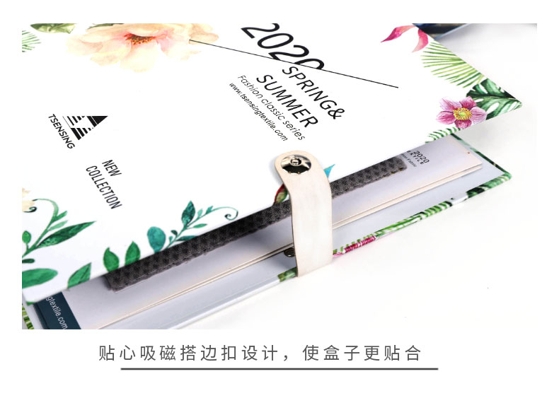 樣本冊(cè)
