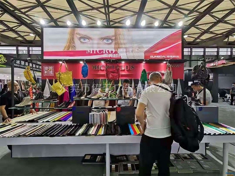 展會樣板冊