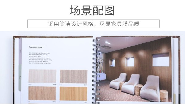 色卡包裝設(shè)計(jì)技巧有哪些？傳美廣告17年色卡包裝設(shè)計(jì)經(jīng)驗(yàn)