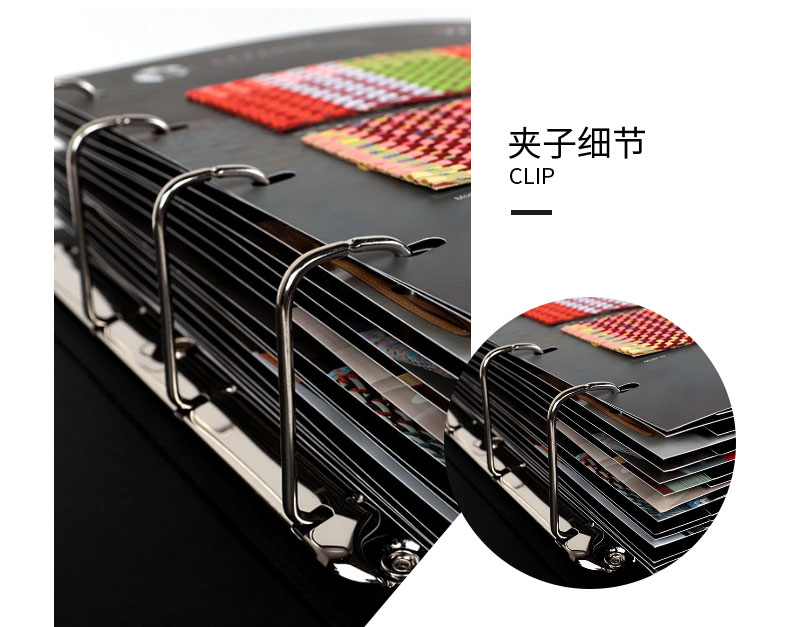 樣板冊細節(jié)圖